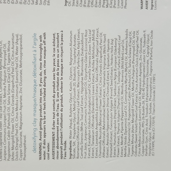 BeautiControl Spa Detox " The Ultimate Detox Kit" - Picture 9 of 12